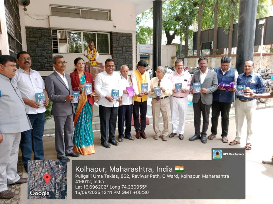 Book Publication by Dr. Tahir S. Zari